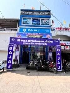 IMG-20261007-WA0004